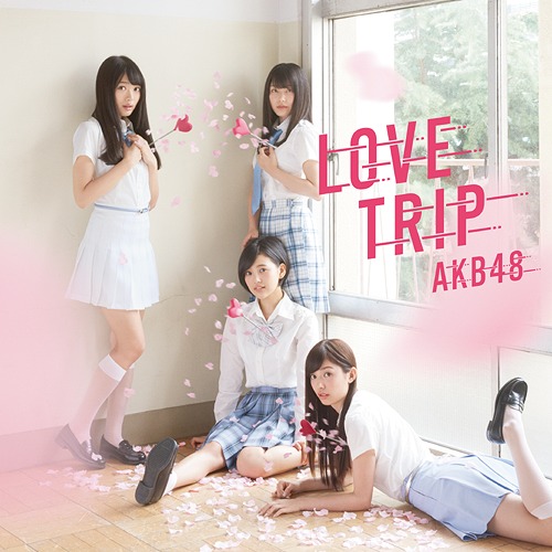 LOVE TRIP / Shiawase wo Wakenasai (Type D)