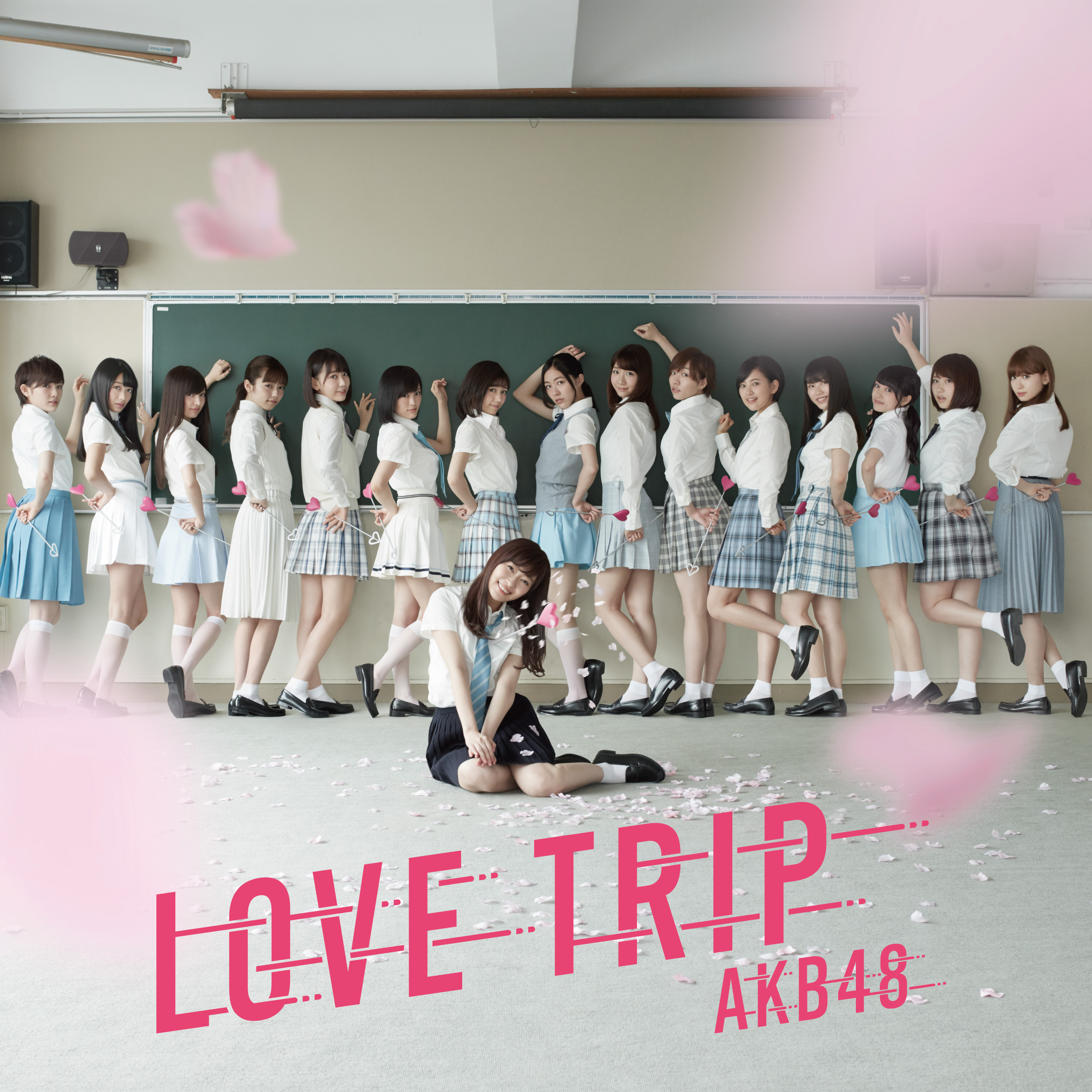 LOVE TRIP / Shiawase wo Wakenasai (Edition théâtre)