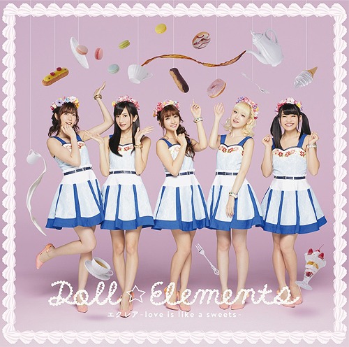 Ekrea ~love is like a sweets~ (limitée Type A)