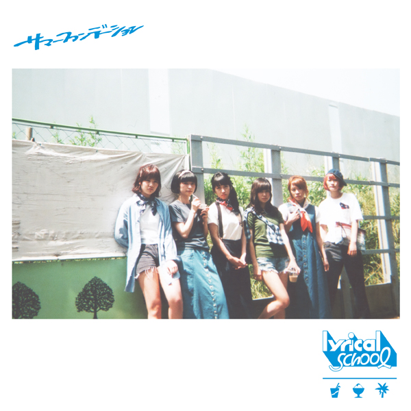 Summer foundation (Type B)