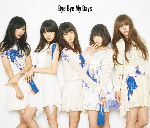 Bye Bye My Days (limitée Type B)