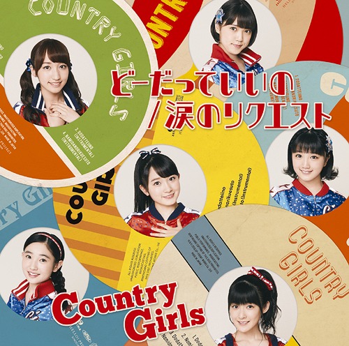 Do datte Iino / Namida No Request (limitée Type B)