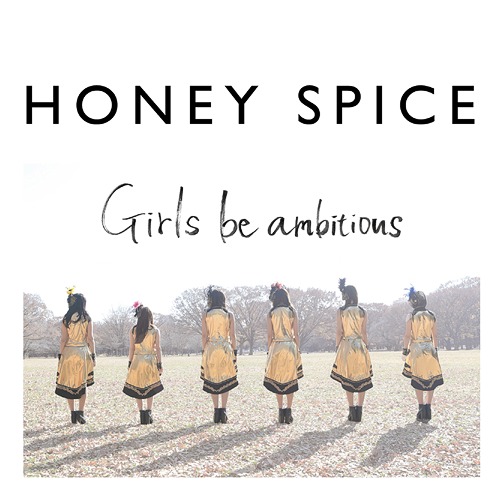 Girls be ambitious (régulière)