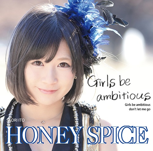 Girls be ambitious (Ito Saori)