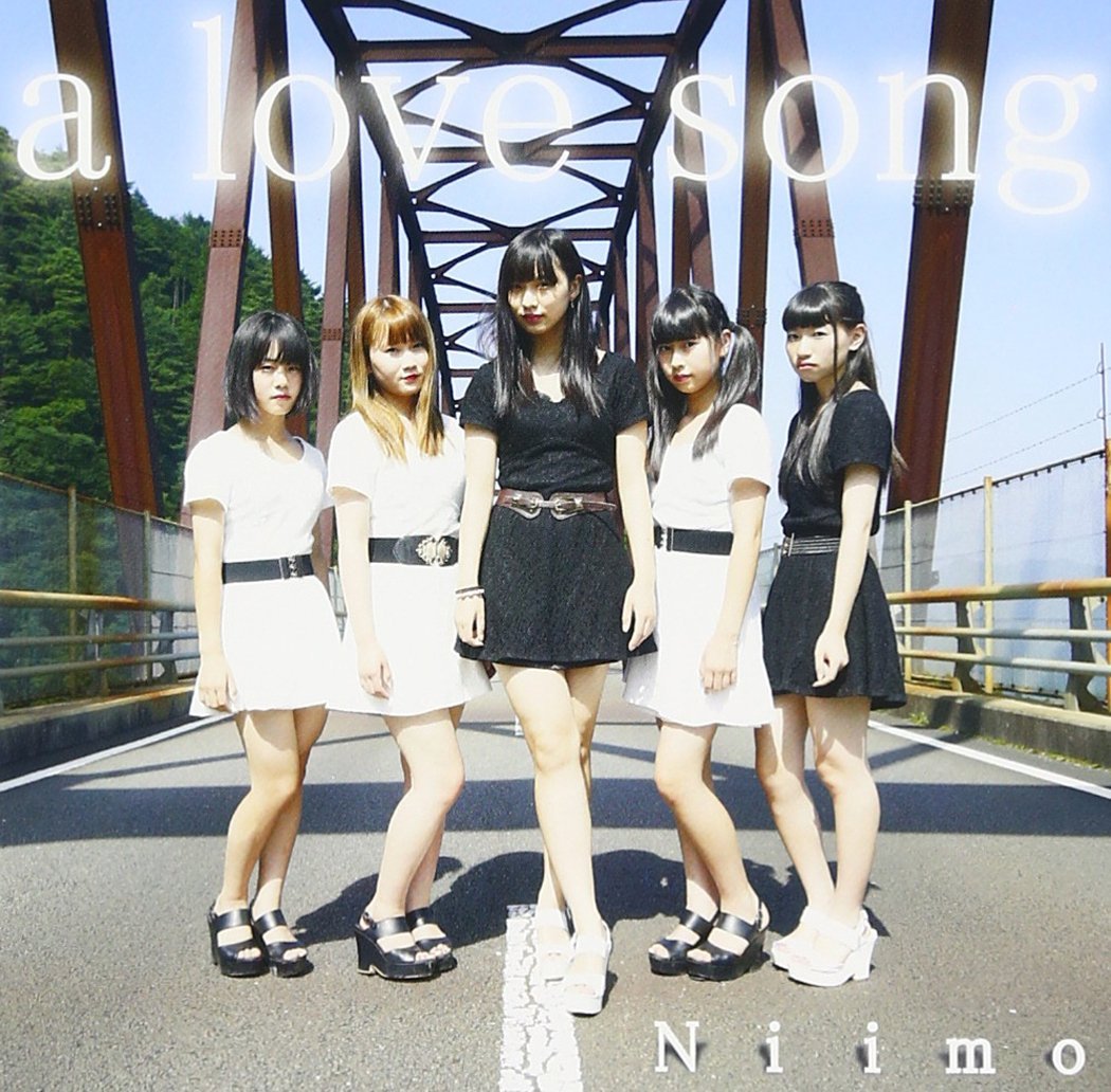 a love song (Type B)