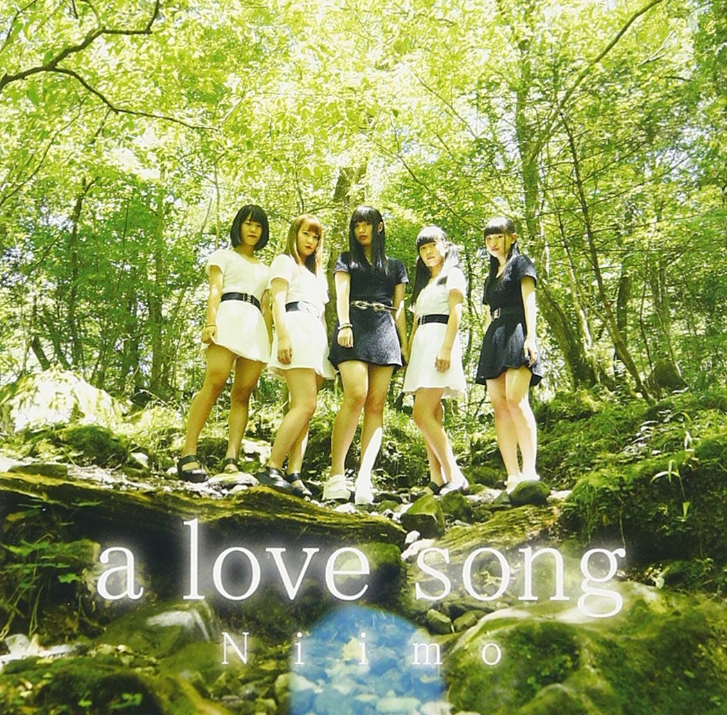 a love song (Type A)