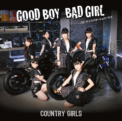 Good Boy Bad Girl / Peanuts butter jelly love (limitée Type A)