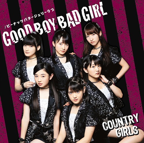 Good Boy Bad Girl / Peanuts butter jelly love (limitée Type C)