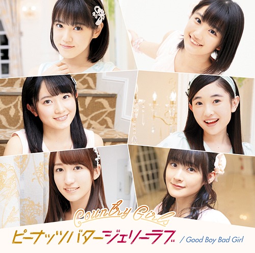 Good Boy Bad Girl / Peanuts butter jelly love (limitée Type D)