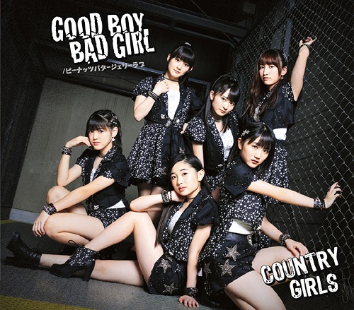 Good Boy Bad Girl / Peanuts butter jelly love (régulière Type A)