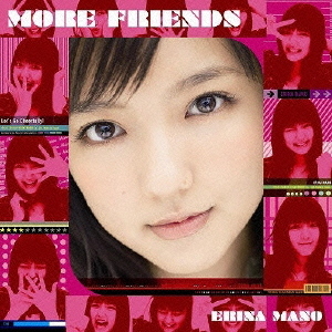 MORE FRIENDS (limitée)