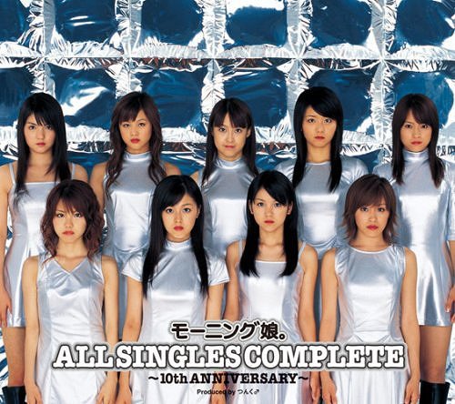 Morning Musume All Singles Complete ~10th Anniversary~ (régulière)