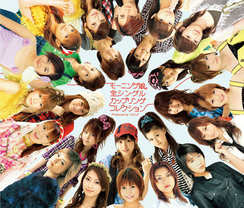 Morning Musume Zen Single Coupling Collection (régulière)
