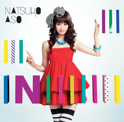 Movement of magic (limitée)