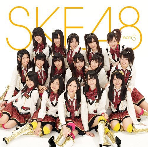 Stage「Te Wo Tsunaginagara」 (SKE48 (Team S))