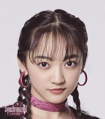 Synchronized (Miki Shimomura vers.)