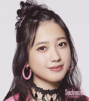 Synchronized (Rikako Inoue vers.)