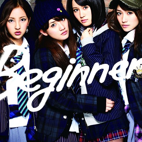 Beginner (Type A)