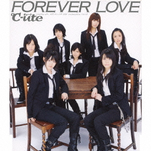 Forever Love (régulière)