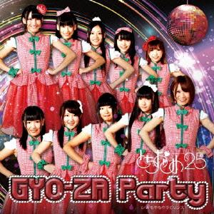GYO-ZA Party (CHI)