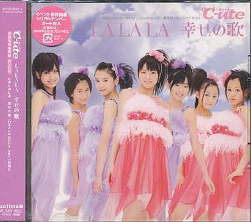 LALALA Shiawase no Uta (limitée)