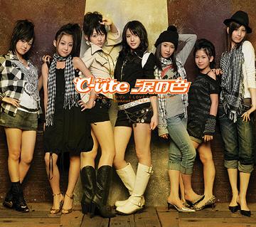 Namida no Iro (régulière)