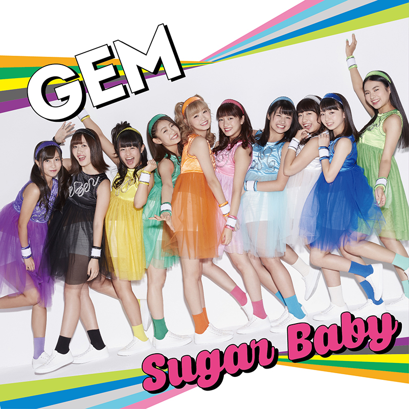 Sugar Baby (régulière)