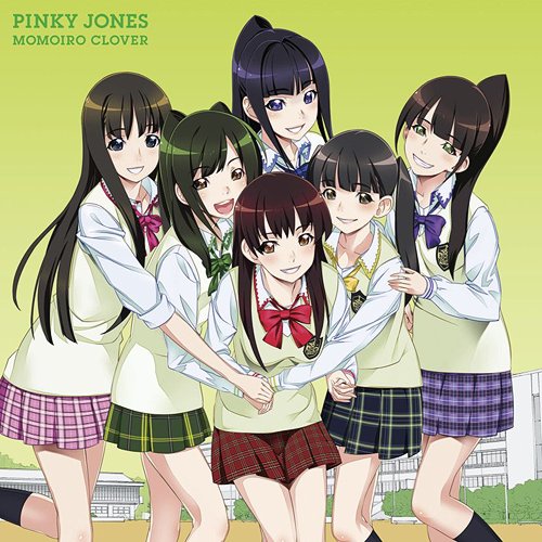 Pinky Jones (limitée Type B)