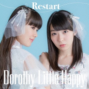 Restart (ao edition Type C)