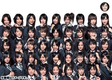 Sakura no hanabiratachi 2008 (limitée Type A)