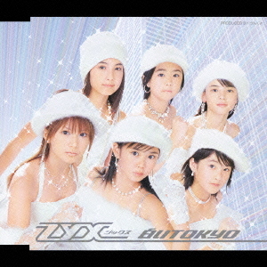 Shiroi TOKYO (régulière)