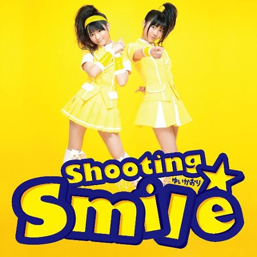 Shooting☆Smile (régulière)