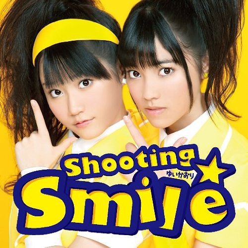 Shooting☆Smile (limitée)