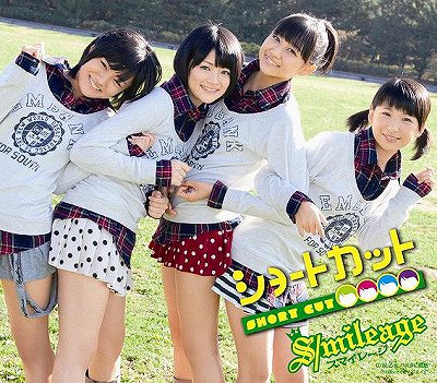 Short Cut (régulière)