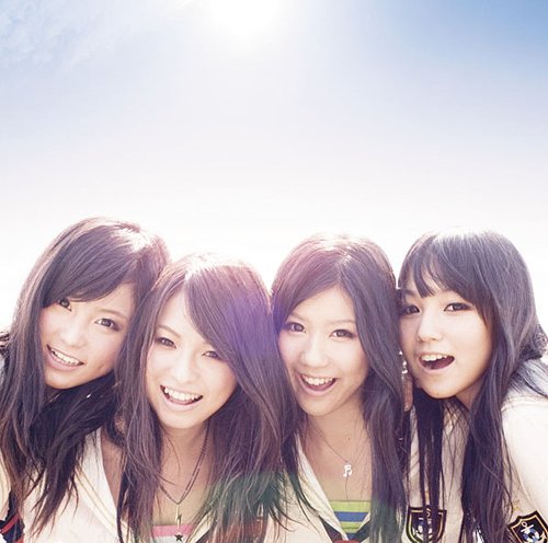 Taiyō to kimi ga egaku STORY (régulière)