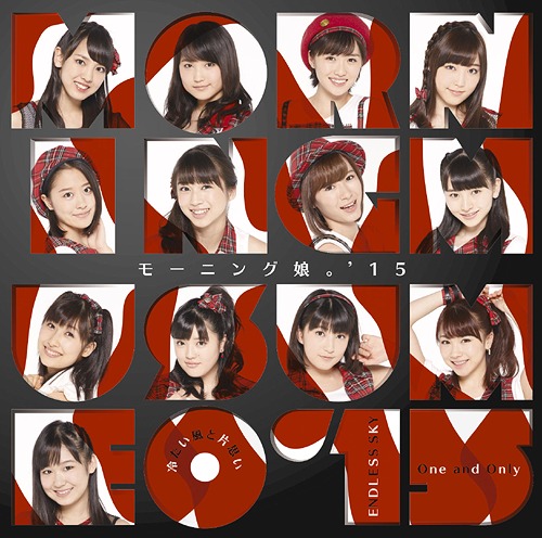 Tsumetai Kaze to Kataomoi / ENDLESS SKY / One and Only (limitée Type C)