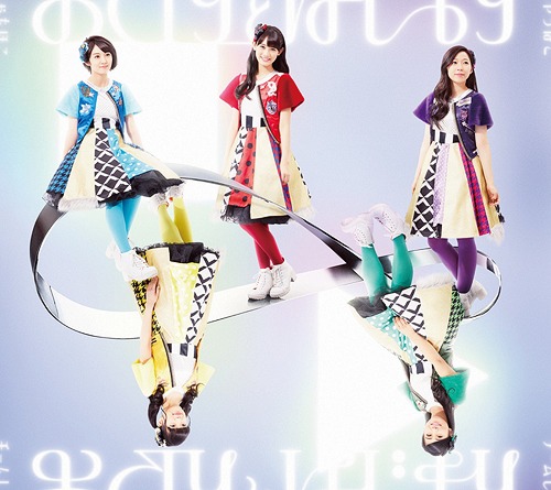 Owari to Hajimari (limitée Type A)