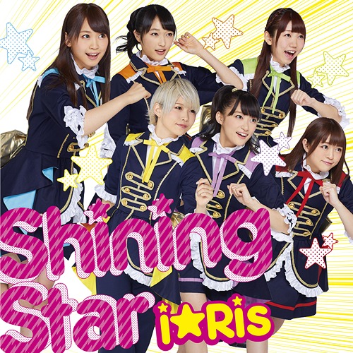 Shining Star (Edition CD)