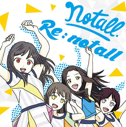 Re:notall (CD)