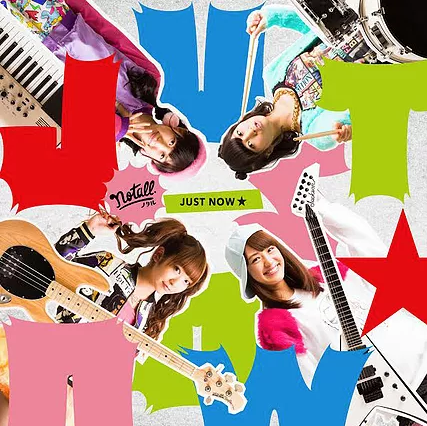 JUST NOW★ (CD)