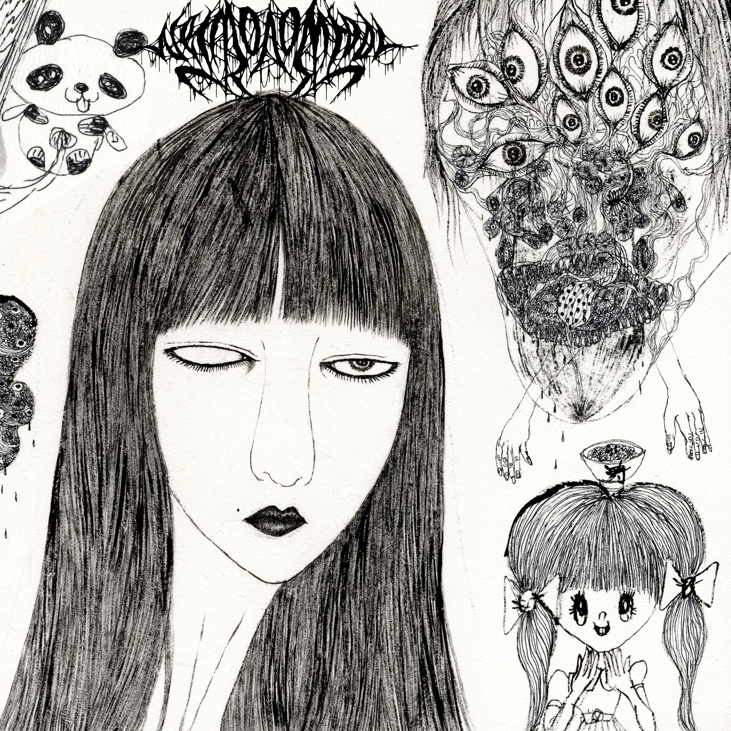 Ikotsu mōfubuki (régulier)