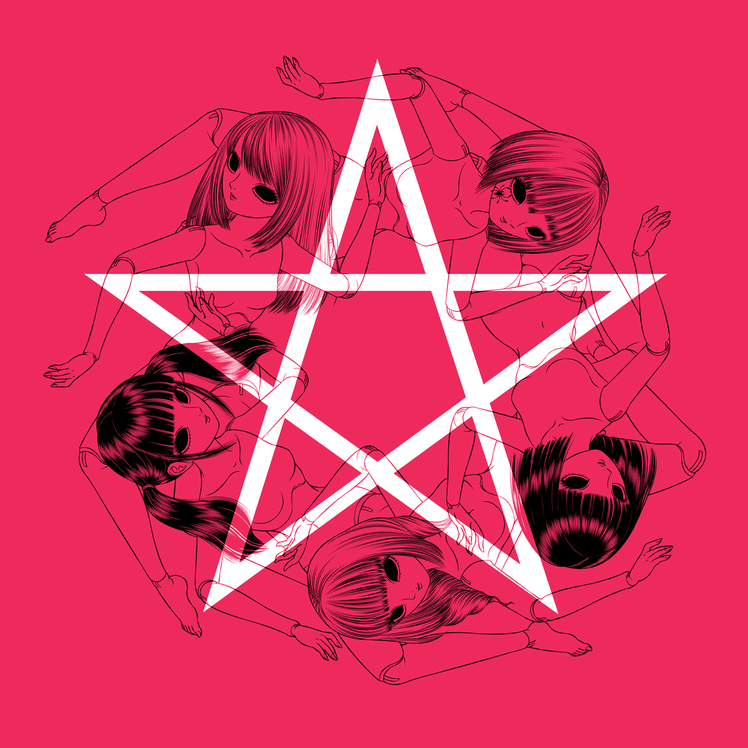 Exitium (régulière)