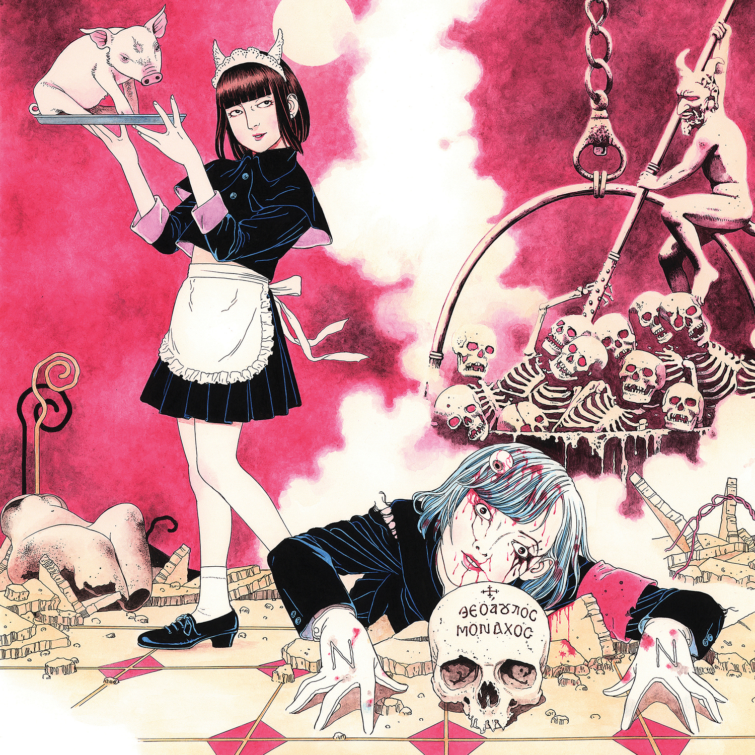 Nemesis (régulière)