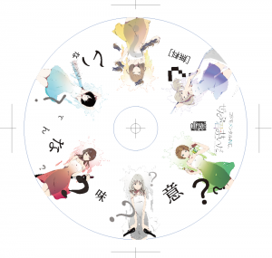 Imi nantenai ? (Regular)