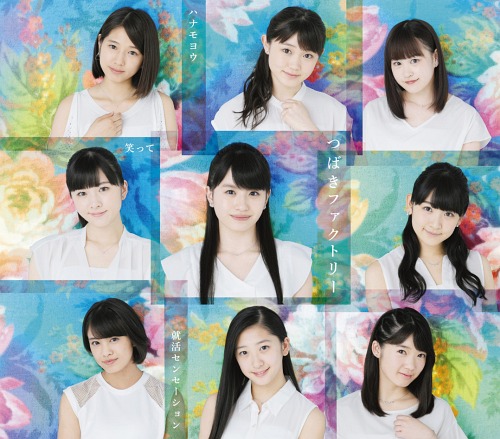 Shukatsu Sensation / Waratte / Hanamoyo (régulière Type C)