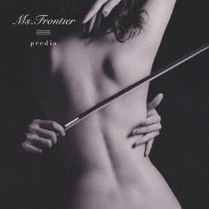 Ms.Frontier (régulière)