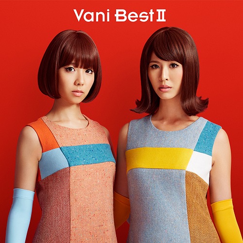 Vani Best II (CD+DVD)