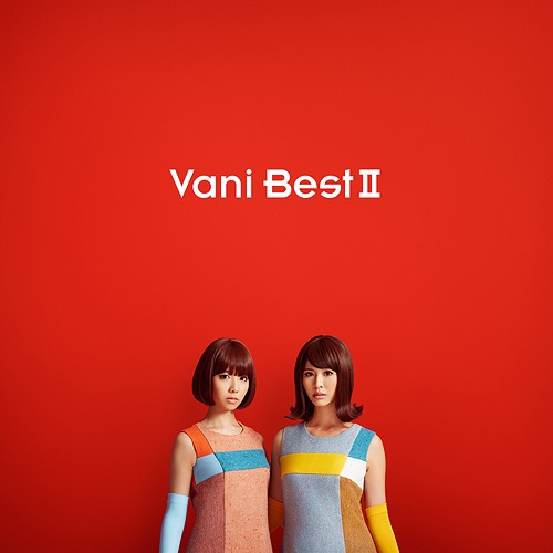 Vani Best II (régulière)