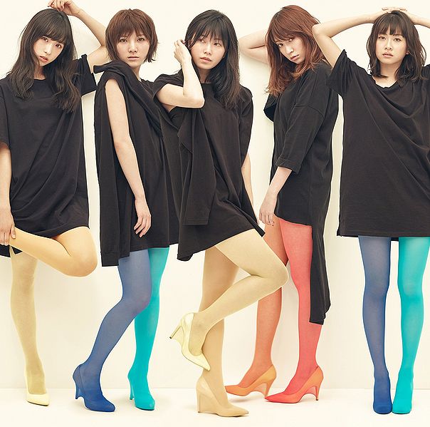 11 gatsu no anklet (Type B - limitée)