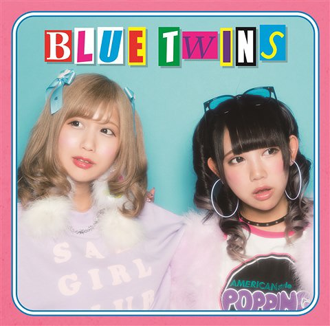 Natsu no Oh! Vibes (Blue Twins)